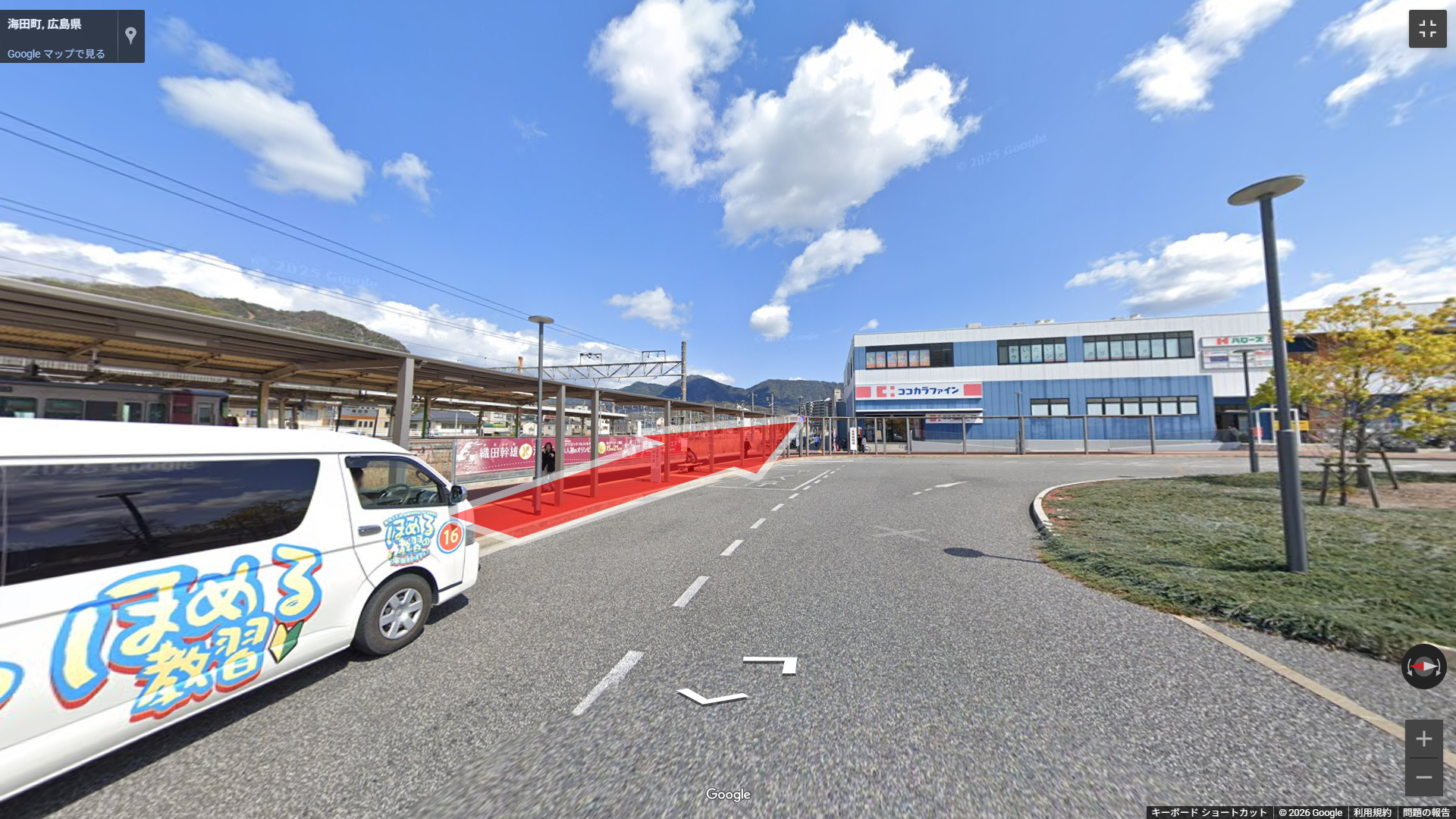 海田市駅から県道151号線方面への道順
