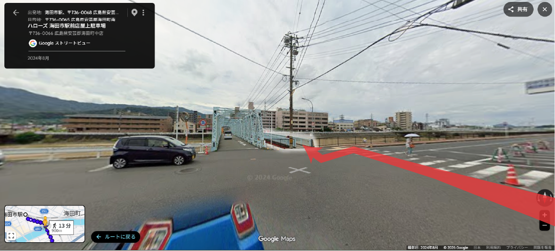 海田市駅から県道151号線方面への道順3