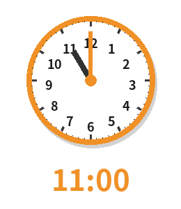 11時の時計
